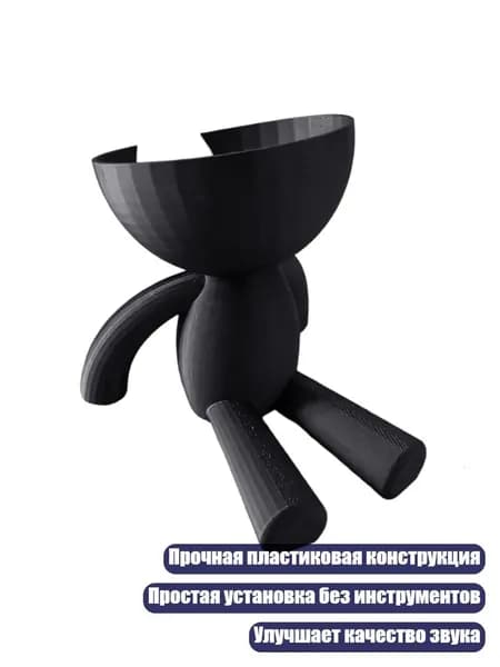 Держатель для умных колонок Dot (4-го и 5-го поколений), Черный