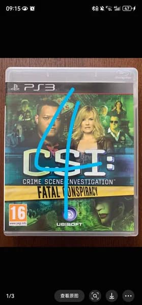 Игры для PS4
