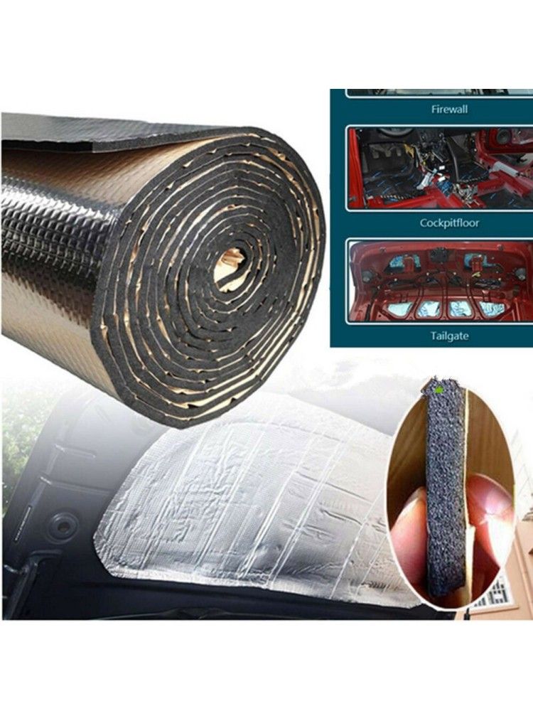 Шумоизоляция автомобильная, 0.25 м