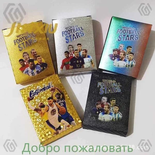 55 Карточек Футбольных Звезд. Коллекция Карточек Футбольных Игроков Месси, Роналду, Football Star CardДобро пожаловать в магазин