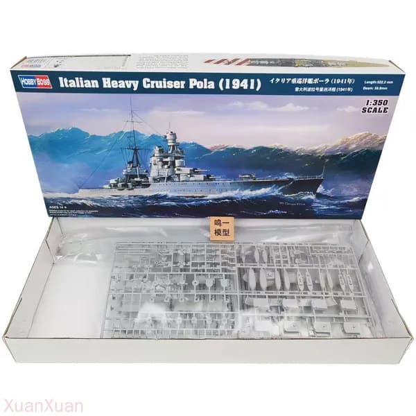 Hobbyboss 1/350 86502 Итальянский тяжелый крейсер Pola 1941 высшего качества сборная модель корабля