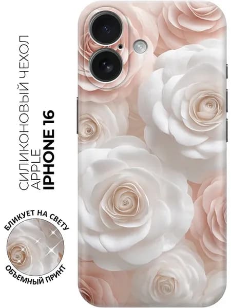 Чехол на Apple iPhone 16 с цветами