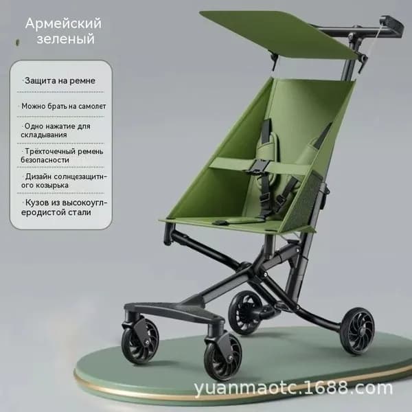 Дорожная детская коляска