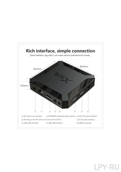 ТВ-приставка X96q с 16GB памяти, процессором H313 quad core, операционной системой Android 10.0, черного цвета