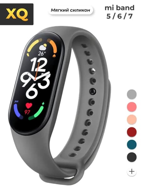 Ремешок для Xiaomi Mi Band 7, 6, 5 (новый дизайн от mi band 7) Подходит для ми бэнд 5, 6, 7 / Тёмно-серый