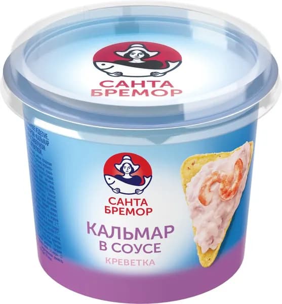 Кальмар рубленый САНТА БРЕМОР с креветкой, в сливочном соусе, 150г 3 шт.