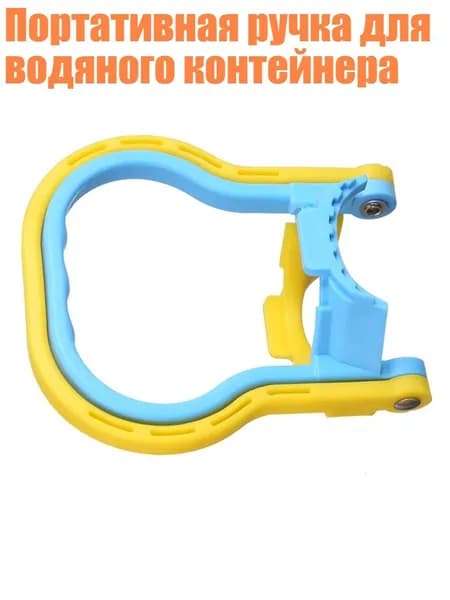 Ковш хозяйственный 1 шт