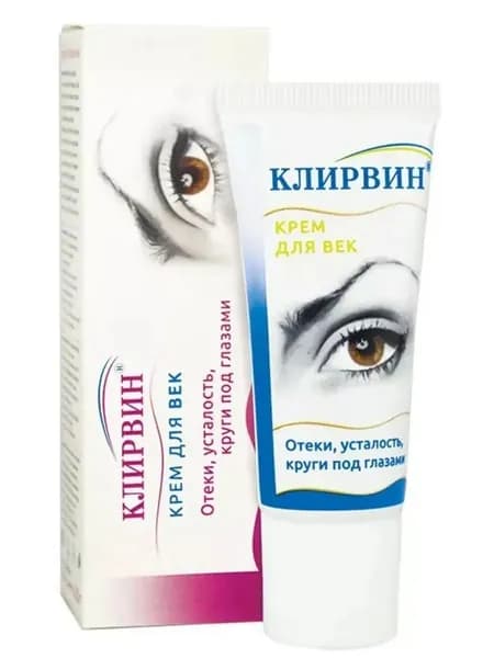 Клирвин, крем для век 20 г