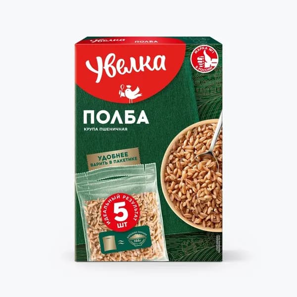 Полба Увелка, в пакетиках для варки, 400 г