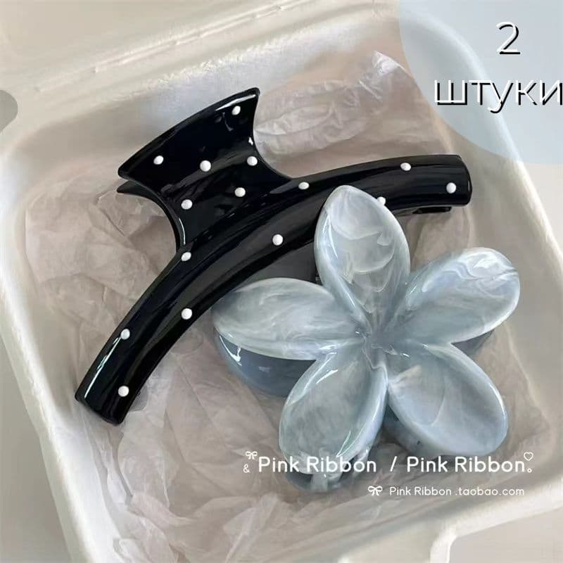 Заколка для волос 2 шт.