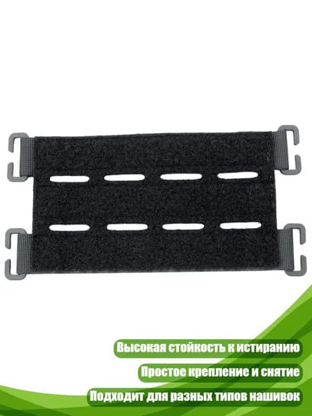Медальоны, держатели для охотничьих трофеев