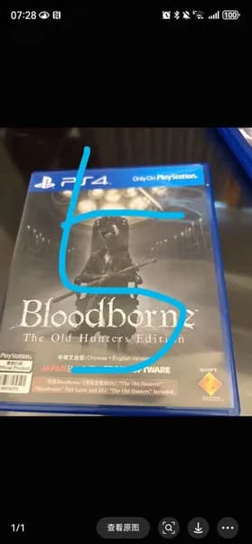Игры для PS4