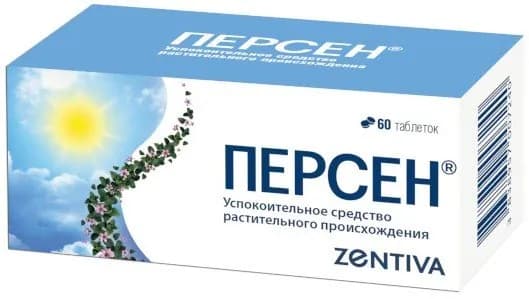 Персен успокоительное средство растительного происхождения таблетки, покрытые оболочкой №60