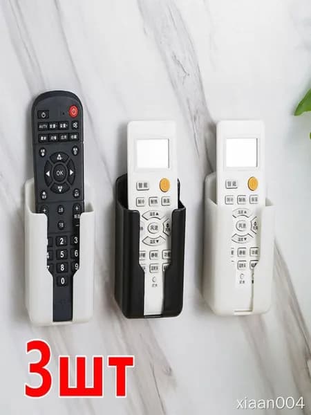 Настенный держатель пульта