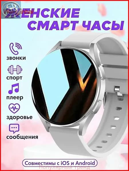 Смарт-часы Gt1 Смарт-часы, Женские умные часы,смарт-часы,спорт,пульс,Вызов BT