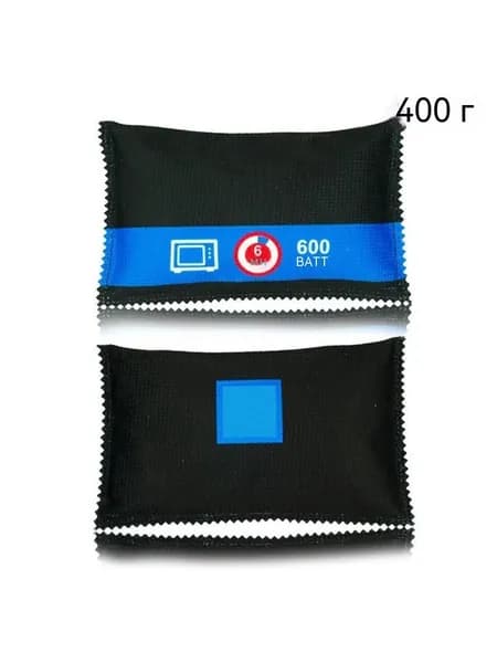 Осушитель воздуха GHHG1790