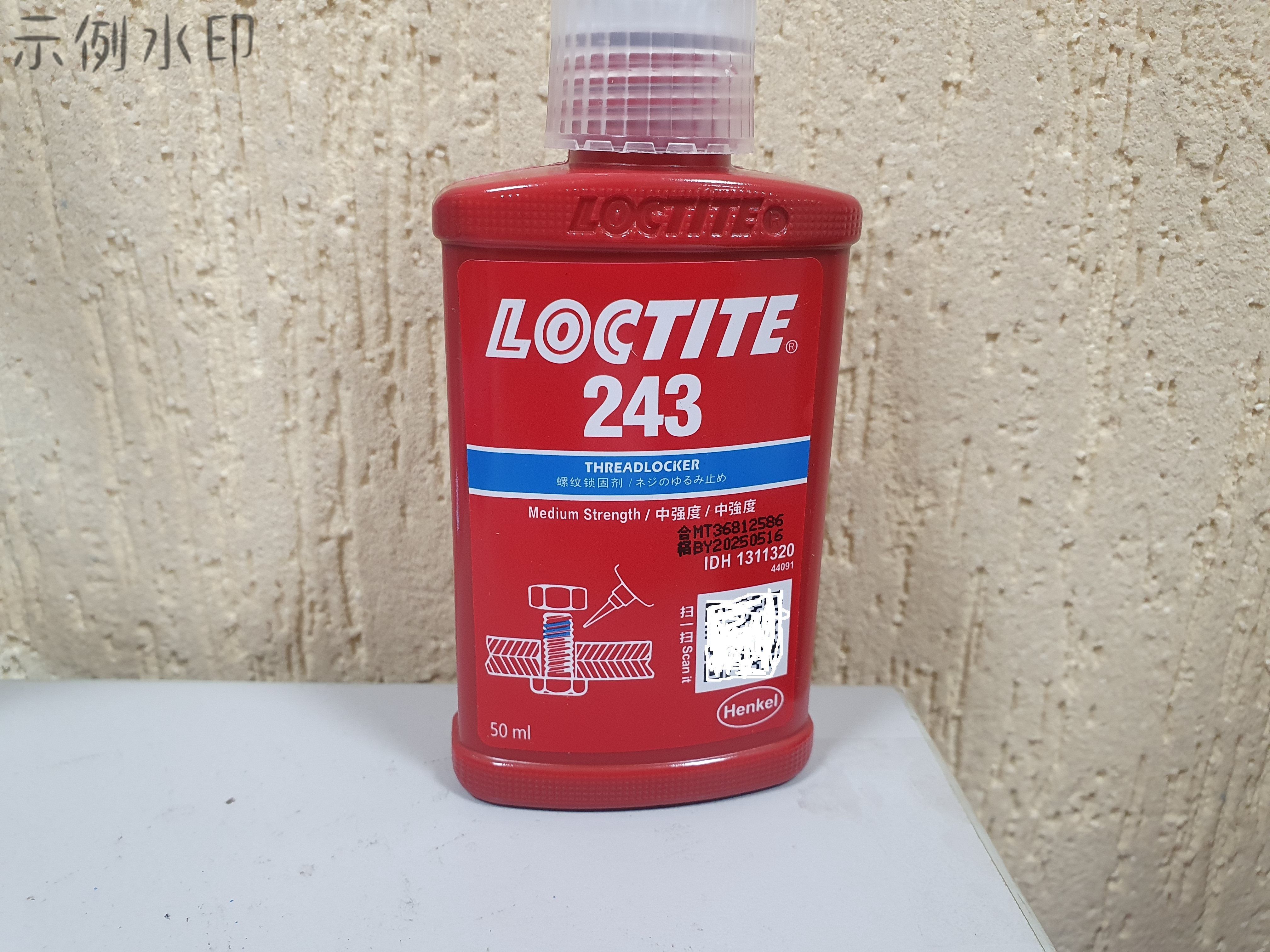Loctite Фиксатор резьбы Гель, 50 мл, 1 шт.