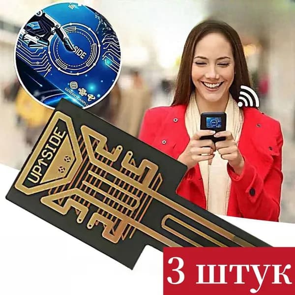 Усилитель сигнала для мобильного телефона