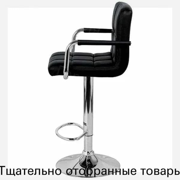 Стул мастера, Черное