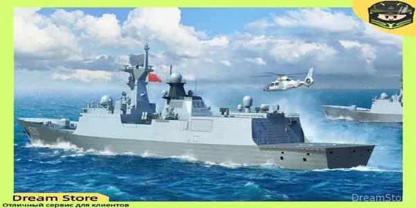 Trumpeter 06727 МАСШТАБ 1/700 PLA ВМС ТИП 054A FF 2020 Самолеты
