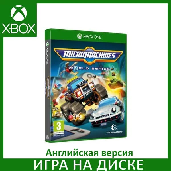 Игра Micro Machines World Series Xbox One Диск на Xbox One Английская версия