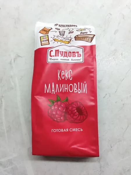 Кекс малиновый, смесь для выпечки С.Пудовъ 300 г