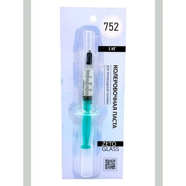 Паста колеровочная для 1 кг эпоксидной затирки / Цвет RAL 7035 / Zetoglass 752 / 4мл
