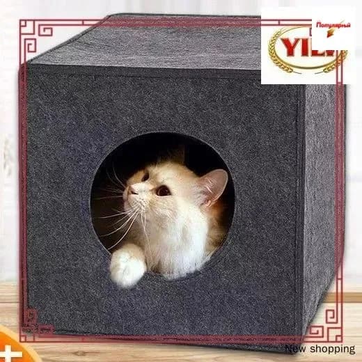 Складной квадратный домик для кошек, войлочный складной дом - коробка, лежанка для кота, котенка и маленьких собак