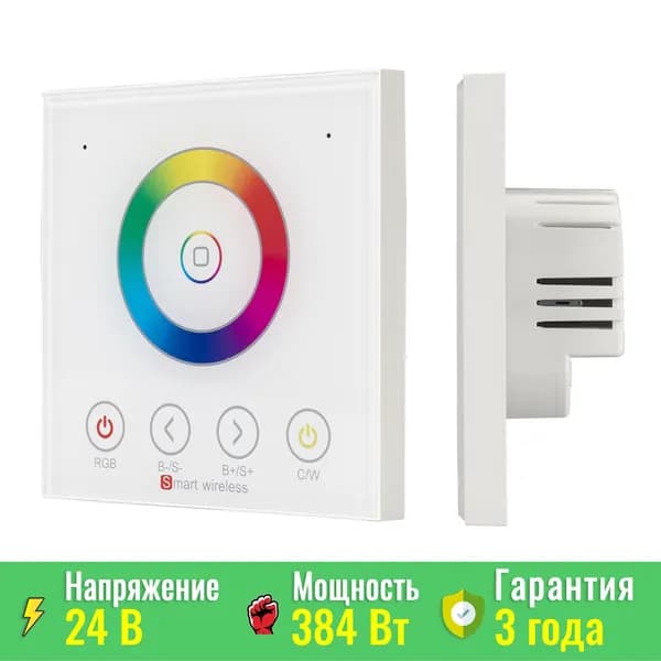 Панель ARL-2022-RGBW (12-24V, 4x4A, Sens) (ARL, IP20 Пластик, 3 года) Arlight 032360