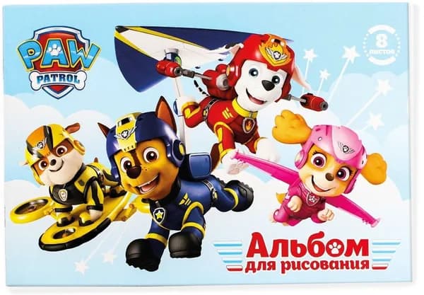 Альбом детский для рисования А4 Щенячий патруль на скрепке, формат А4, 8 листов, плотность 100 г/м2