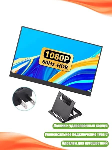 Пиксельный экран, разноцветный