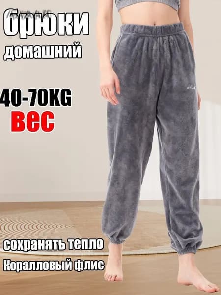 Брюки F3M2YGDTQM
