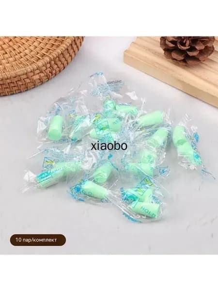 10 пар звукоизоляционные беруши для продажи