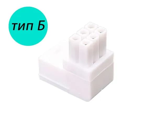 ATX адаптер для видеокарты 6pin угол 90 градусов тип Б белый