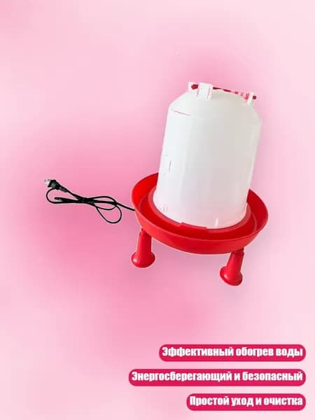 Эффективный электрический подогреватель воды для птицы в зимний период, - 2