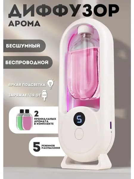 hongxinfuda Увлажнитель воздуха 019cd779bec67c45ba628ac3417f41e5, хаки