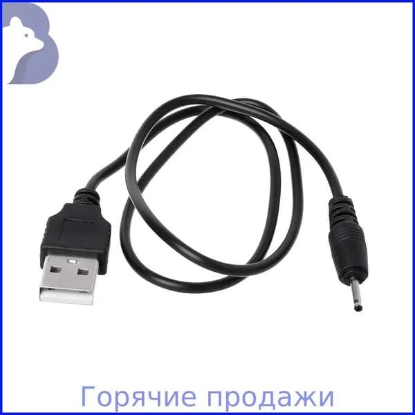 USB-кабель для зарядного устройства, замена зарядного кабеля для Nokia N73 N95, Длина 70 см