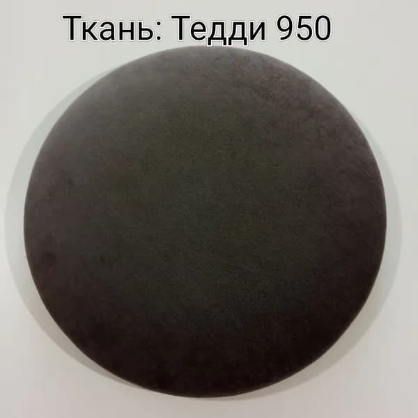 Табурет, 1 шт.