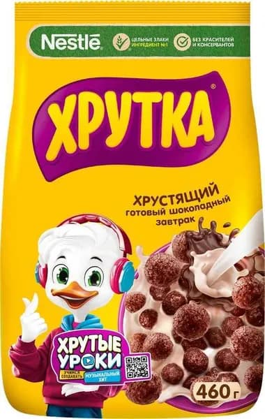 Хрутка Готовый завтрак Шоколадные шарики 460 г