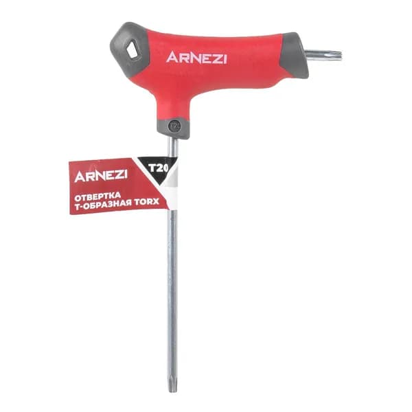 Ключ торкс Т-образный отвертка TORX T20 R2061003 ARNEZI