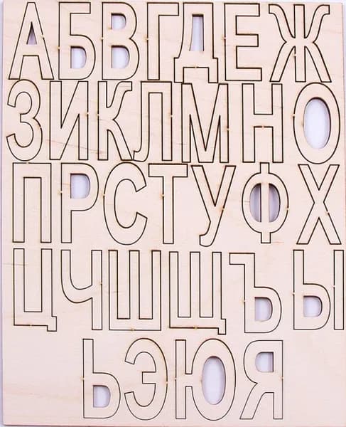 "Добрый мастер" деревянная заготовка для декупажа №11183 "Алфавит" 3*5см (1шт), дерево