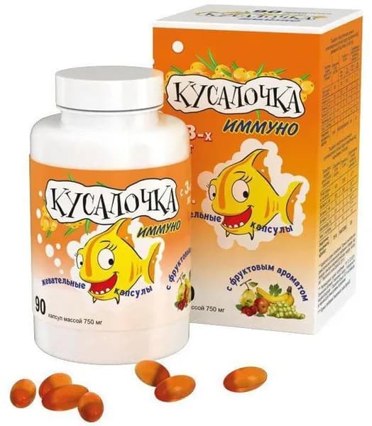 Кусалочка Иммуно, капсулы жевательные 750 мг, 90 шт.