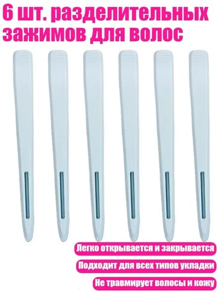 Триммер 1SA301460_WYM