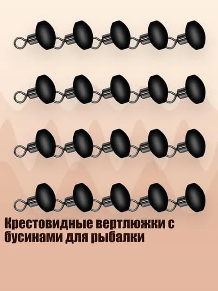Аксессуары, запчасти для парусного спорта