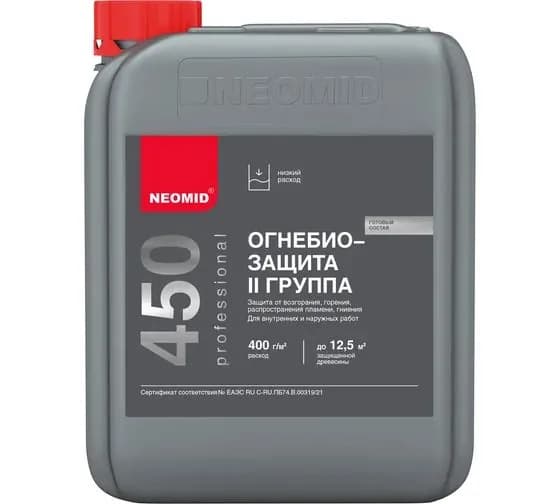 Состав НЕОМИД 450 Огнебиозащита II гр., для древесины, бесцветный (5кг)