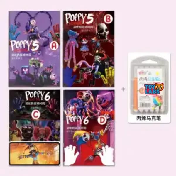 Детская рисовалка обводилка (Poppy Playtime) с персонажами Хагги Вагги и Кисси Мисси, развивающая тетрадь для раскрашивания, для мальчиков и девочек от 6 лет