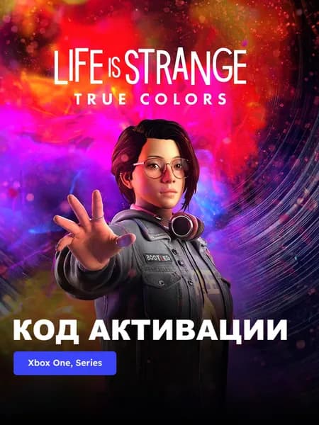 Игра Life is Strange True Colors Xbox One, Xbox Series XS электронный ключ Аргентина