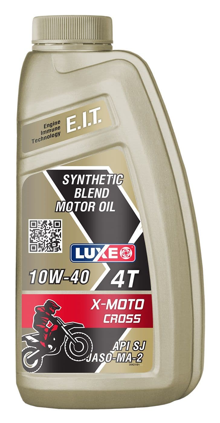 luxe X-MOTO CROSS 10W-40 Масло моторное, Полусинтетическое, 1 л