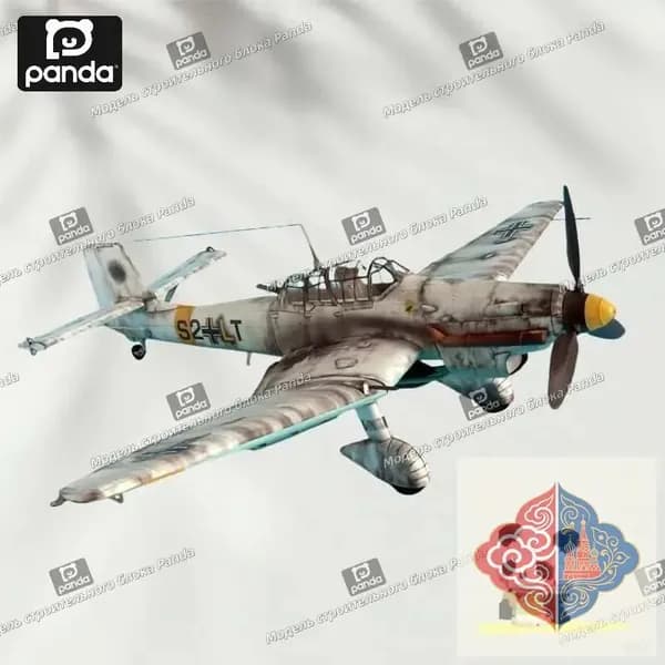 Бумажная модель, 1:33, Германия, пикирующий бомбардировщик Ju-87 D-3 Stuka, модель самолета