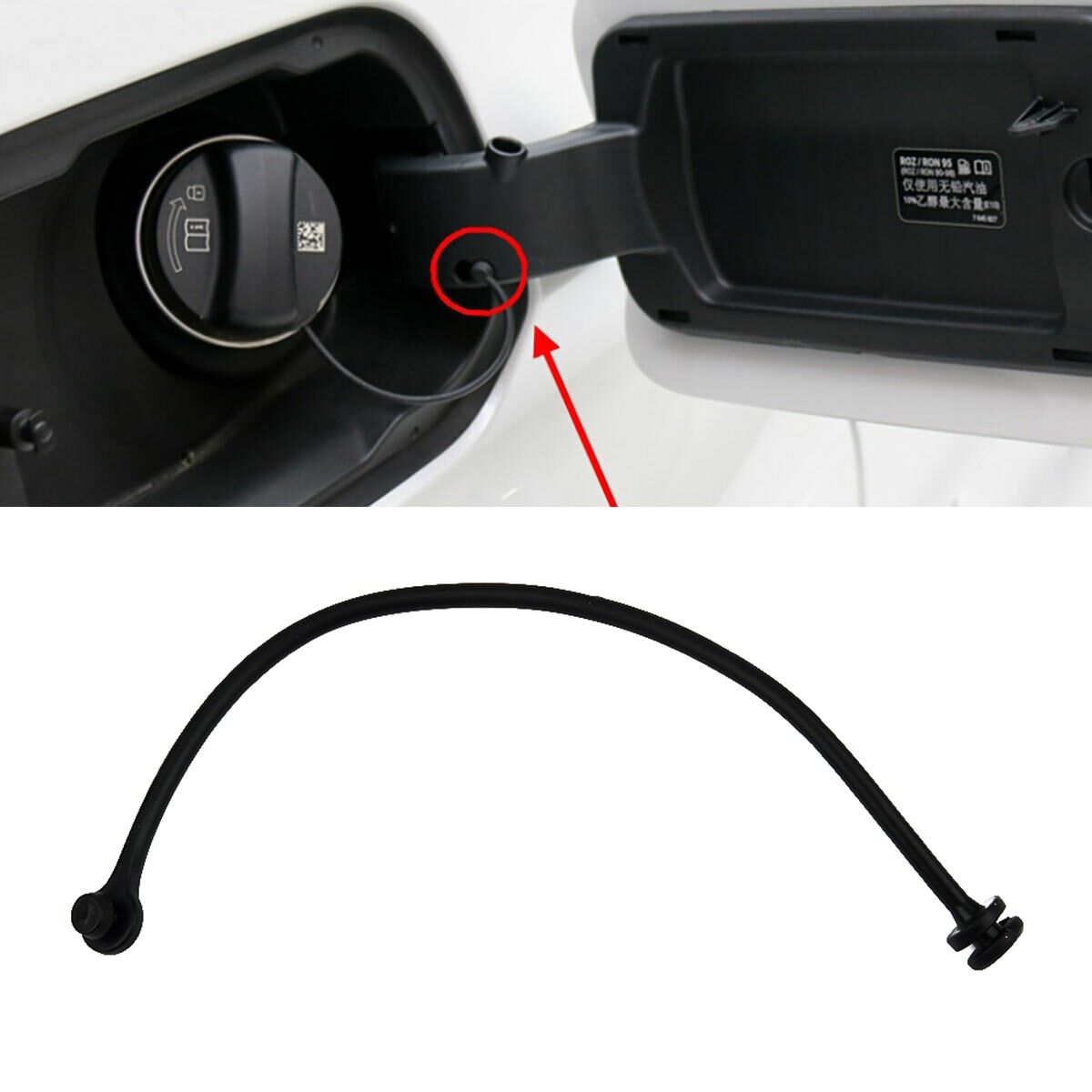 Провод крышки топливного бака для BMW E81 E87 E88 E46 E90 E91 X3 X6 16117193372